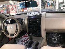 فۆرد ئێکسپلۆرەر